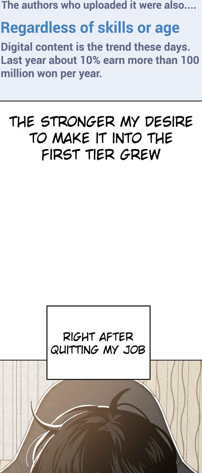 Mujikbaeksu Gye Baek-sun Chapter 91 - Page 4