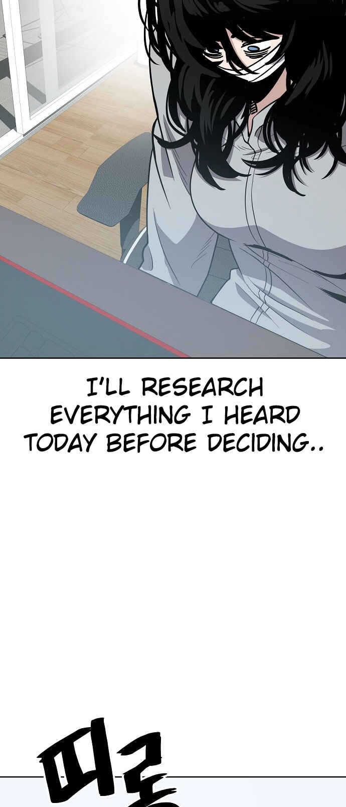 Mujikbaeksu Gye Baek-sun Chapter 91 - Page 46