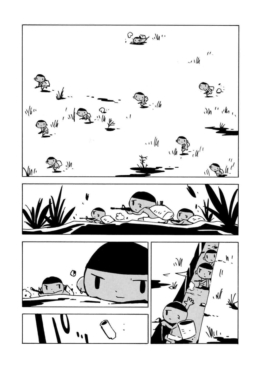 Dien Bien Phu Chapter 20 - Page 15