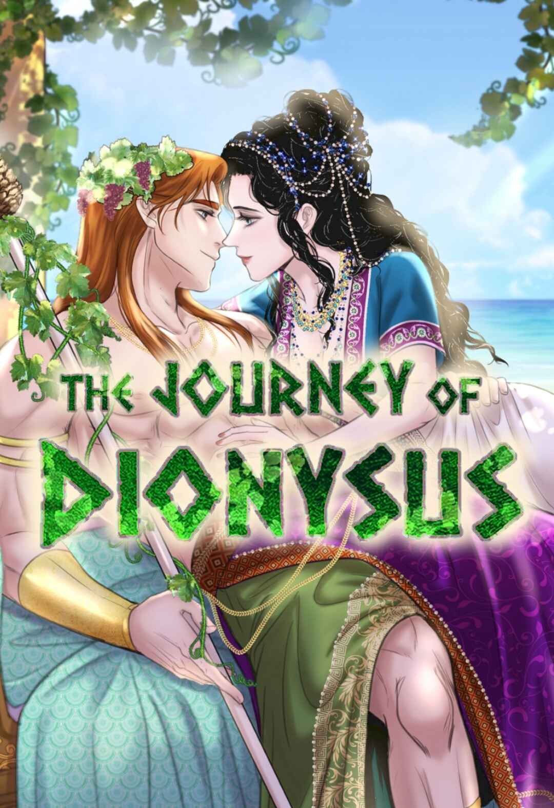 The journey of Dionysus Chapter 77 - Page 1