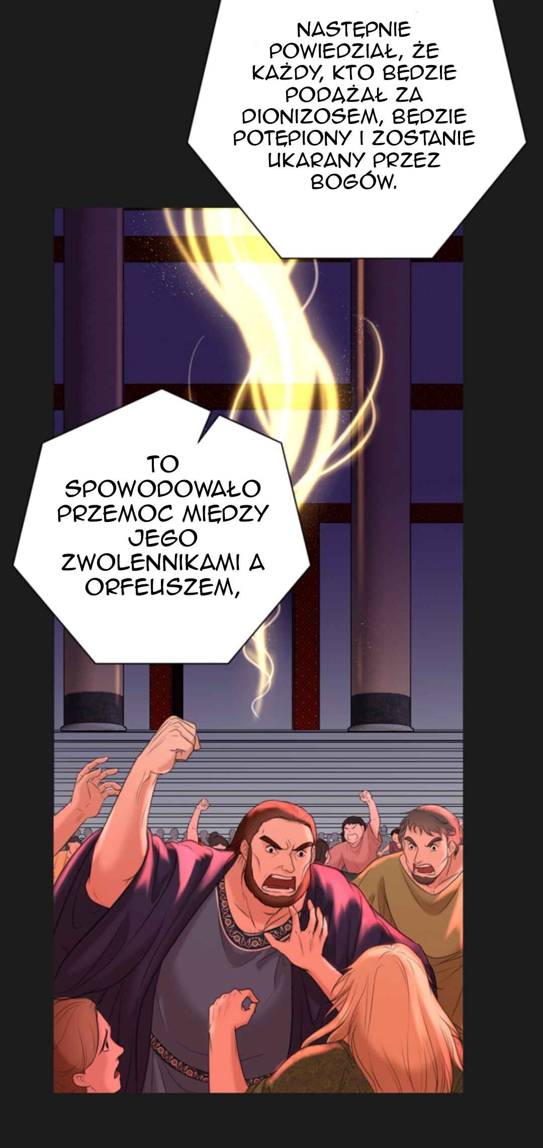 The journey of Dionysus Chapter 77 - Page 15