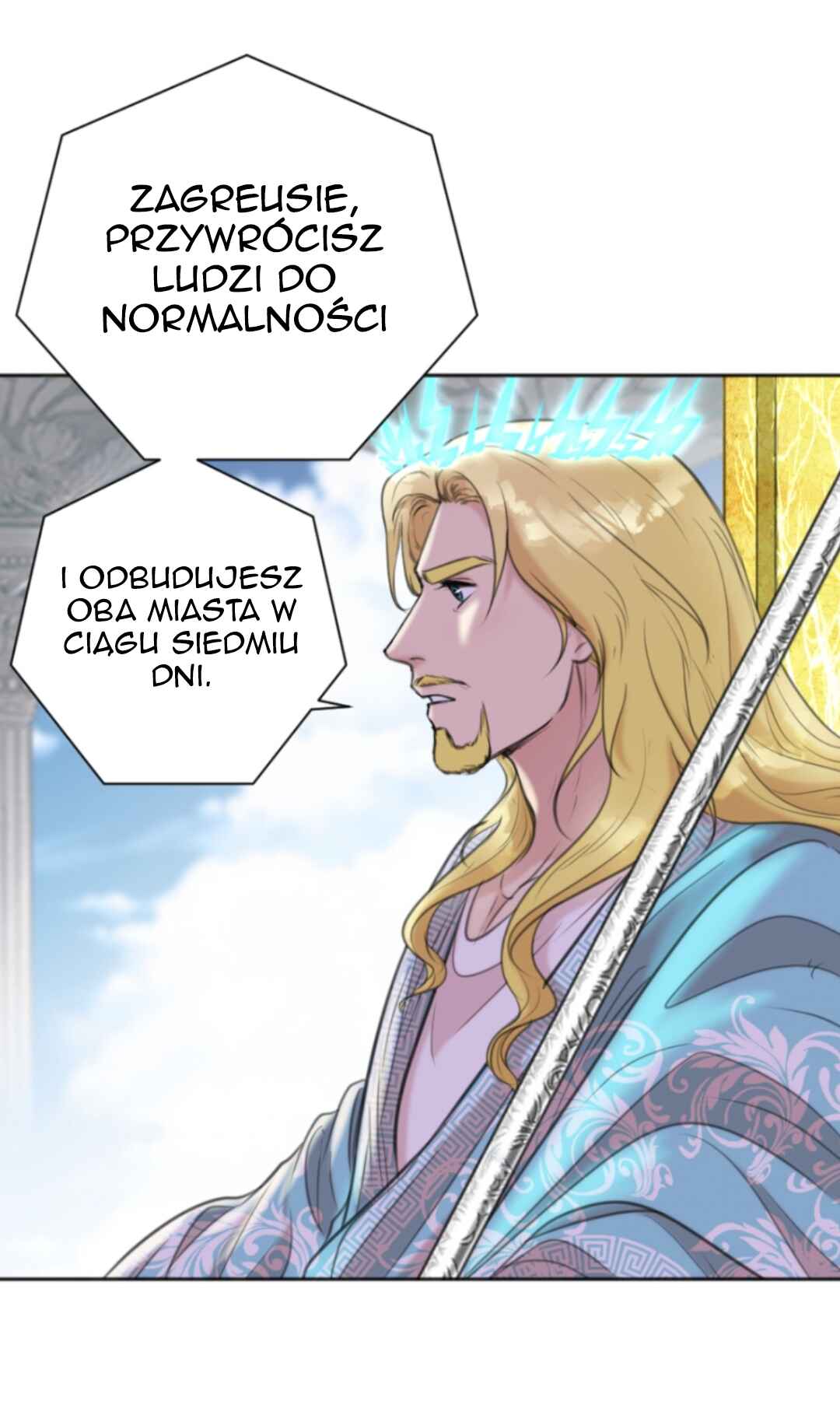 The journey of Dionysus Chapter 77 - Page 24