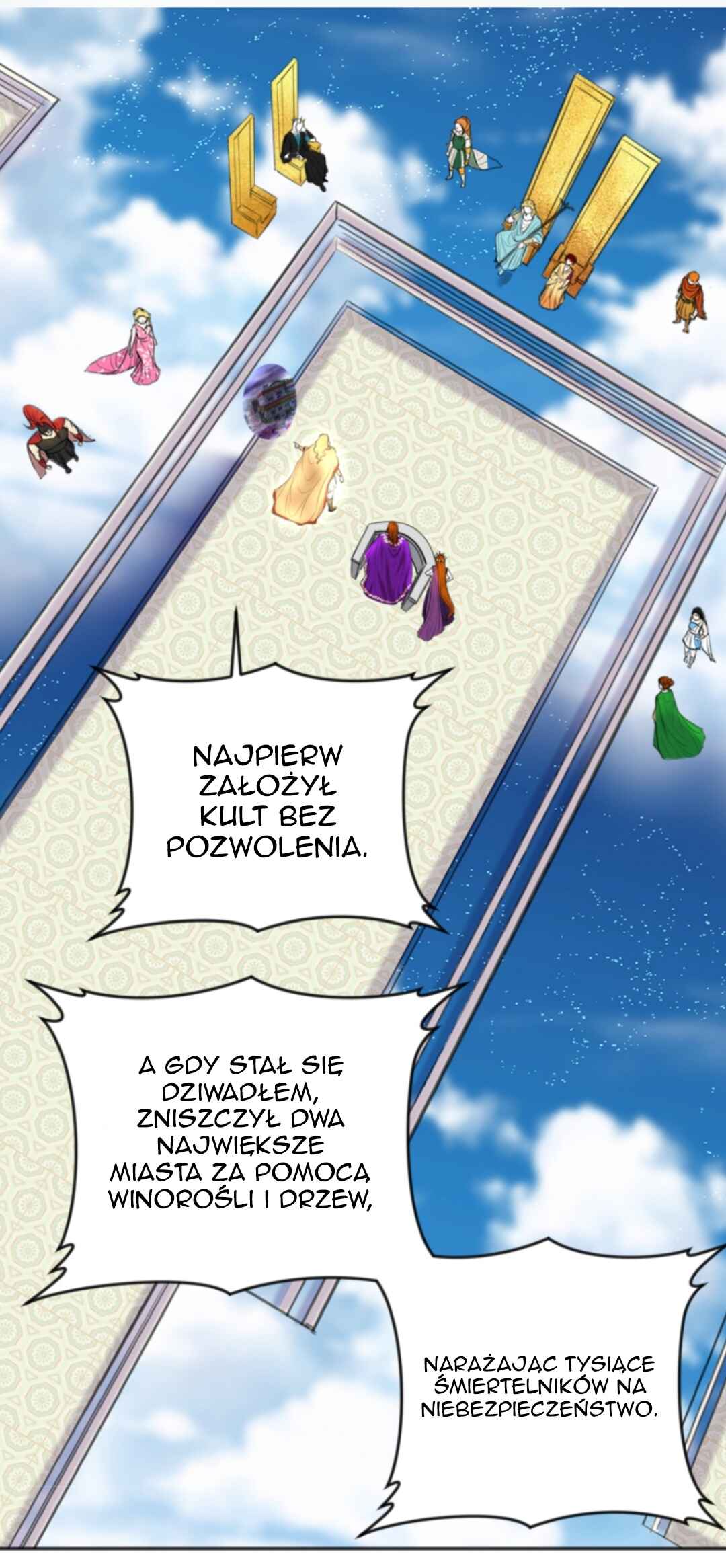 The journey of Dionysus Chapter 77 - Page 3
