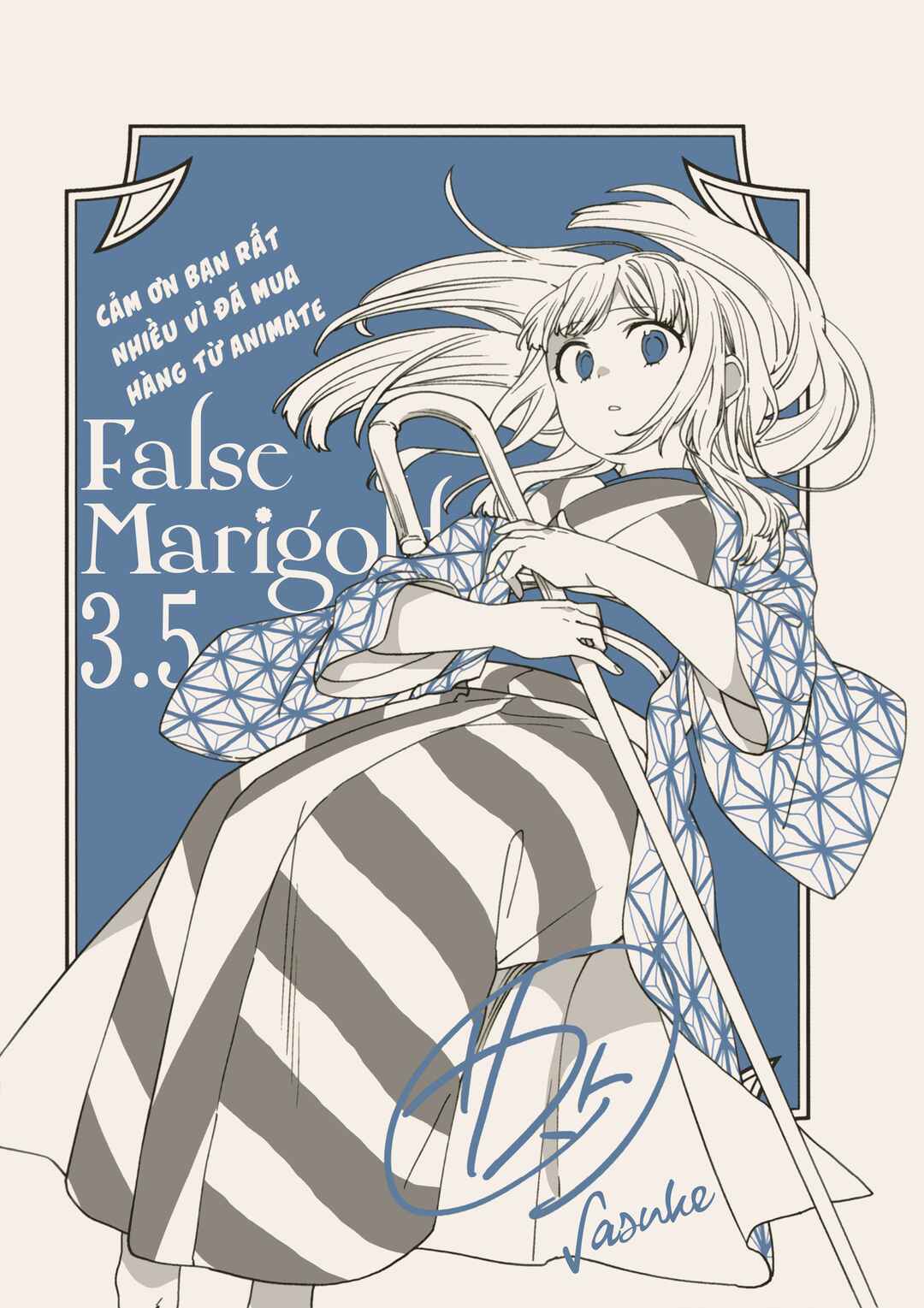 Itsuwari no Marigold Chapter 3.5 - Page 1