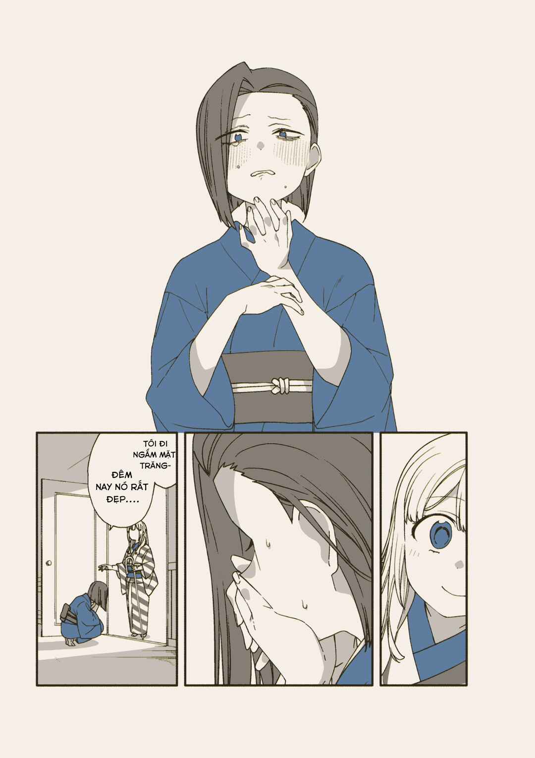 Itsuwari no Marigold Chapter 3.5 - Page 3