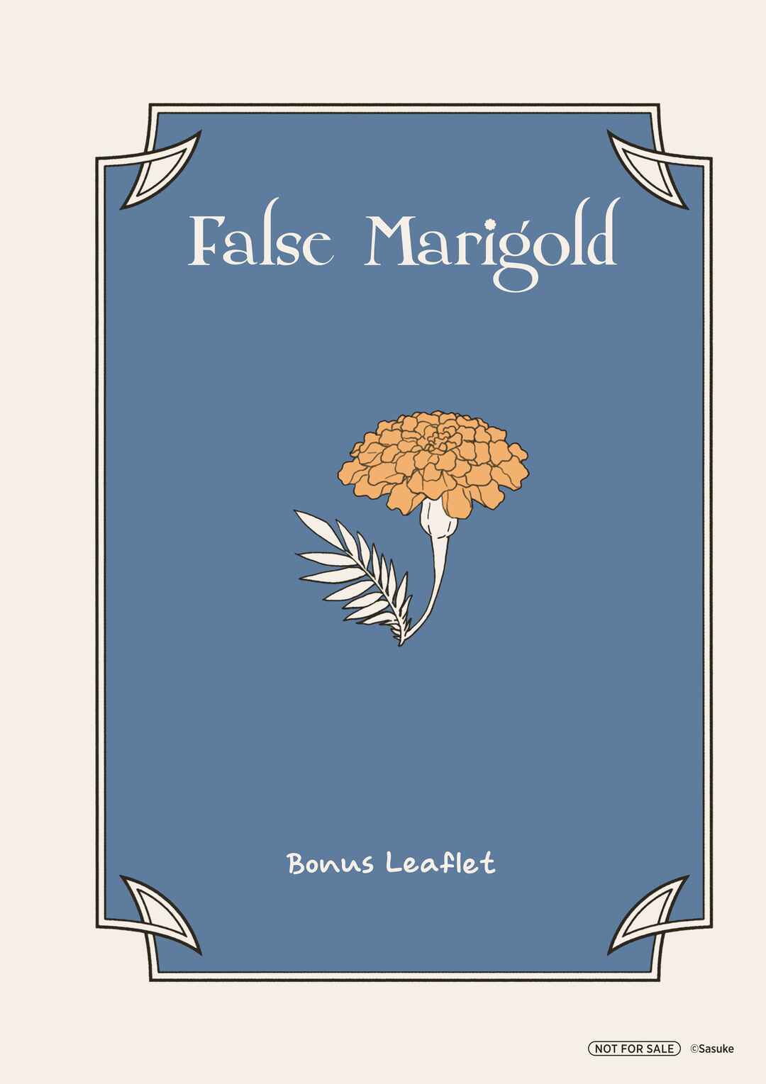 Itsuwari no Marigold Chapter 3.5 - Page 4