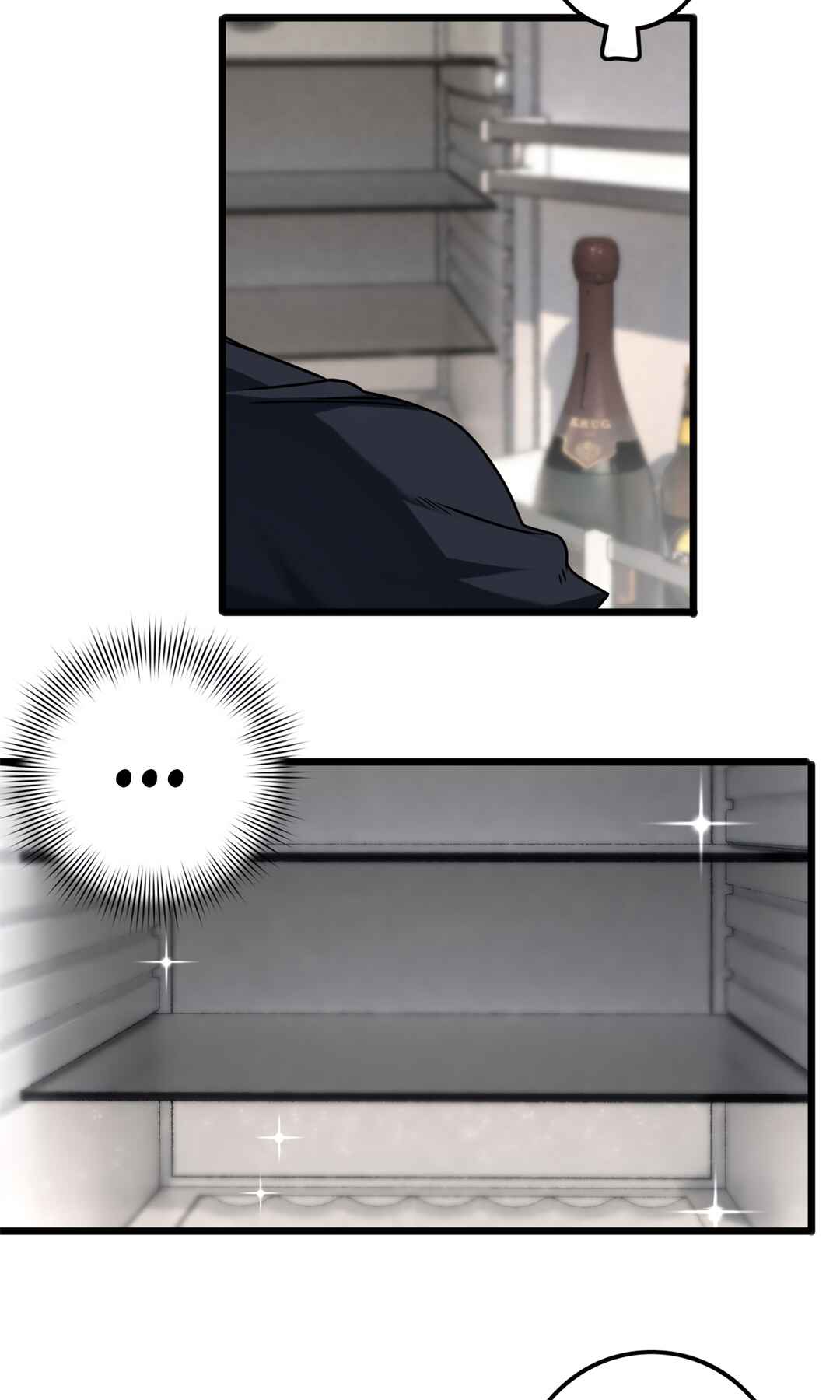 I Just Want to Game in Peace Chapter 37 - Page 31