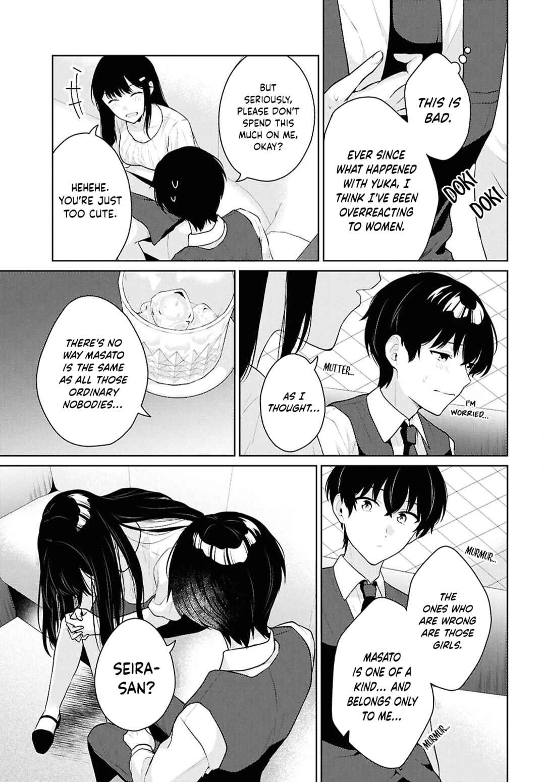 Danjo-hi 1:5 no Sekai demo Futsuu ni Ikirareru to Omotta? ~Gekiomoi Kanjou na Kanojo-tachi ga Mujikaku Danshi ni Honrou Saretara~ Chapter 20 - Page 14
