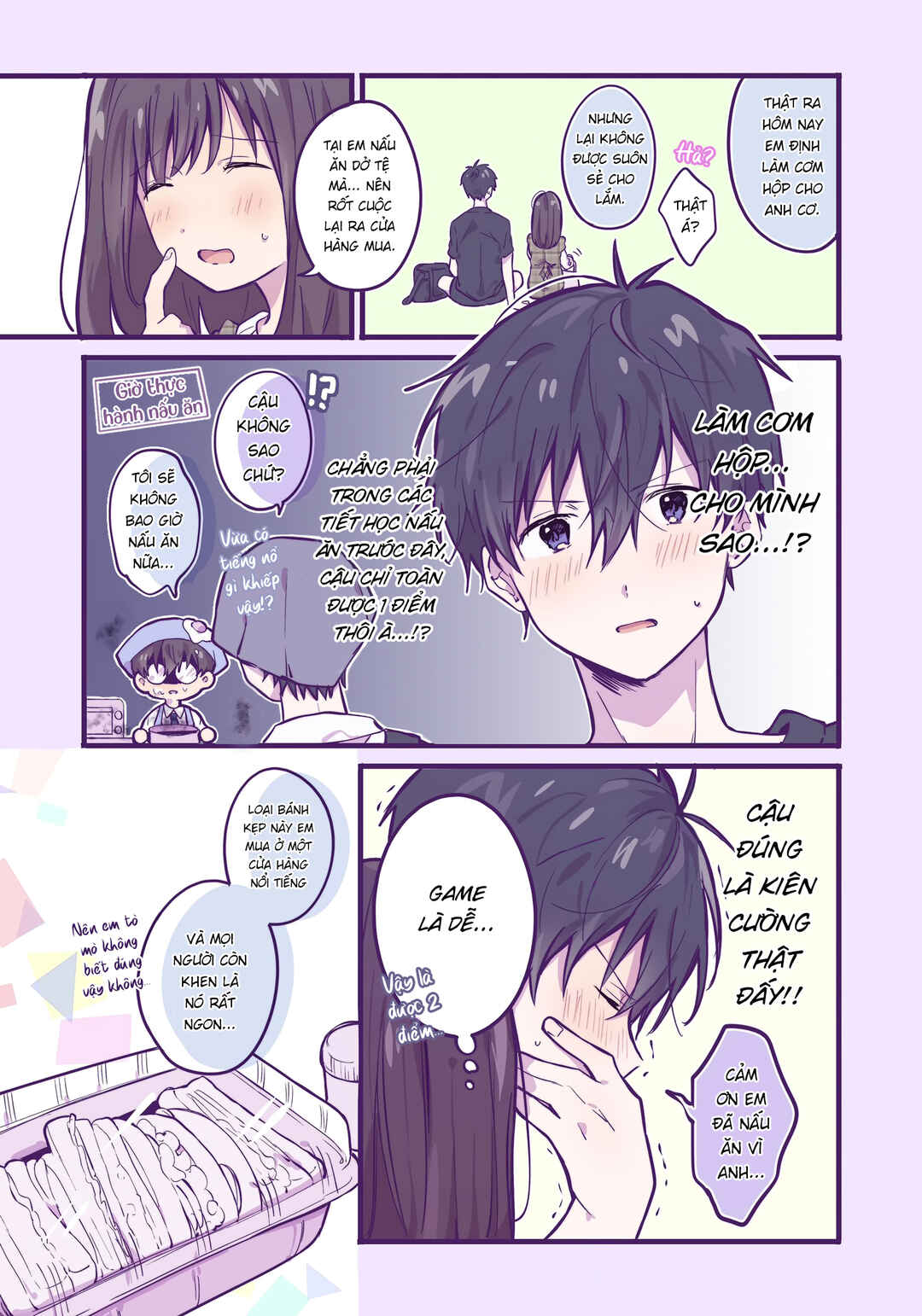 Ichigo-chan on Sundays Chapter 11 - Page 3