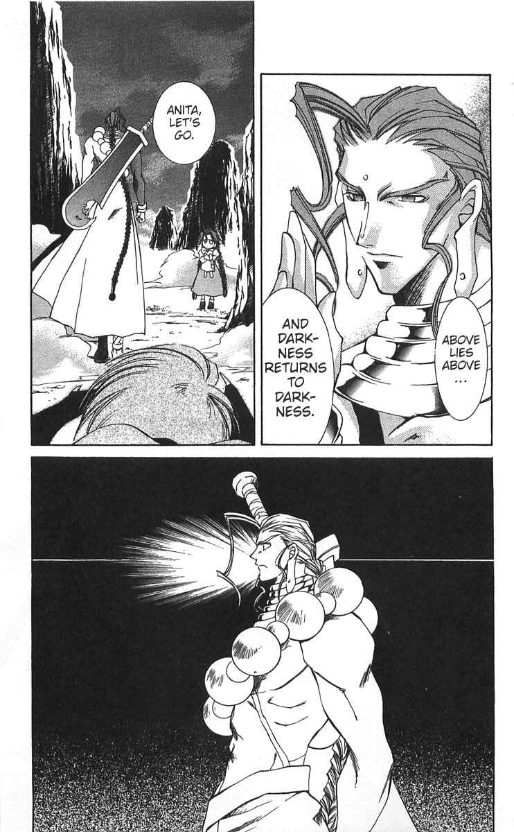 Vampire Savior: The Soul's Lost Child Chapter 13 - Page 12