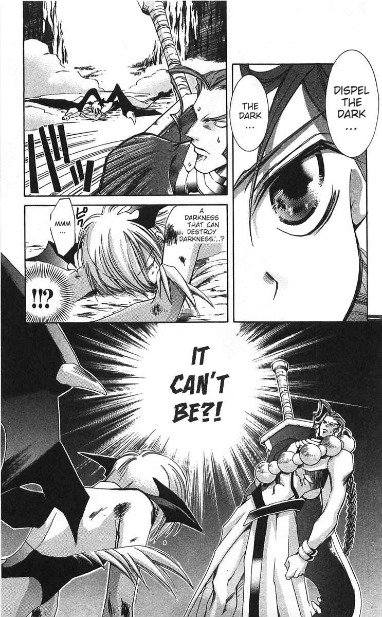 Vampire Savior: The Soul's Lost Child Chapter 13 - Page 22