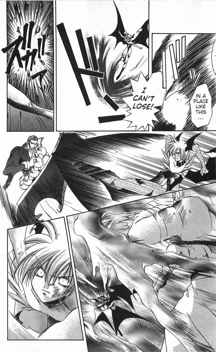 Vampire Savior: The Soul's Lost Child Chapter 13 - Page 23