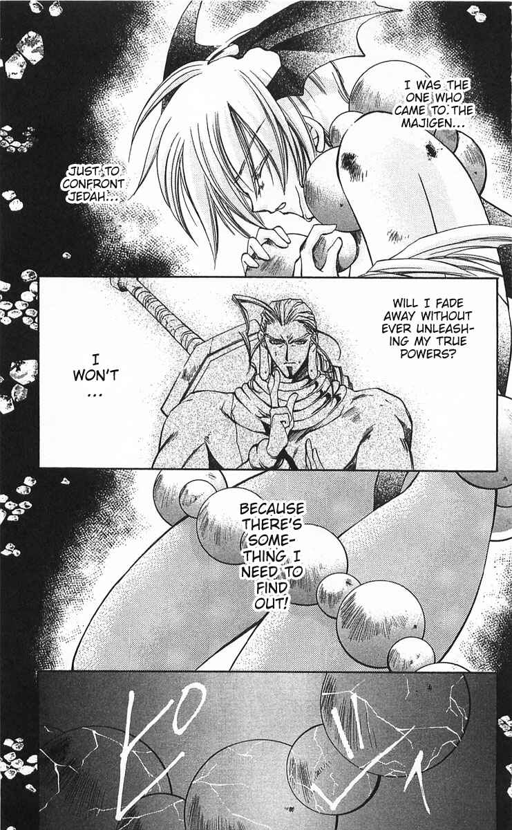 Vampire Savior: The Soul's Lost Child Chapter 13 - Page 28