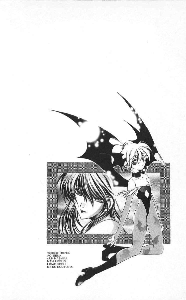 Vampire Savior: The Soul's Lost Child Chapter 13 - Page 3
