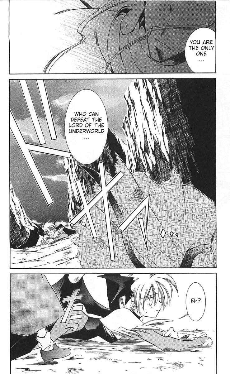 Vampire Savior: The Soul's Lost Child Chapter 13 - Page 33