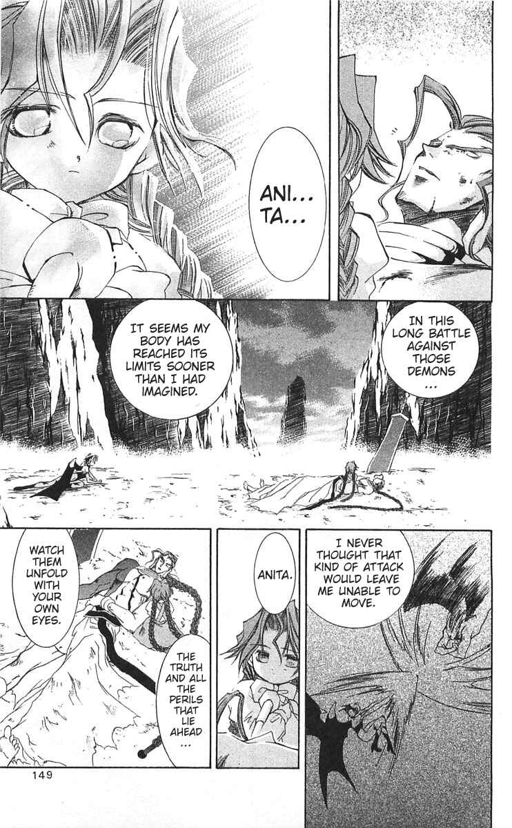 Vampire Savior: The Soul's Lost Child Chapter 13 - Page 34