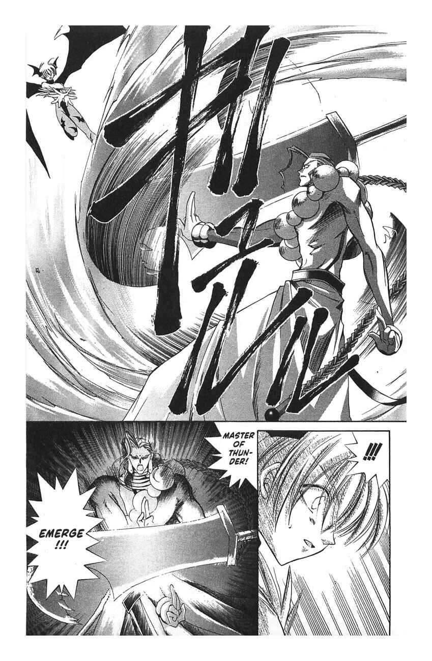 Vampire Savior: The Soul's Lost Child Chapter 13 - Page 6