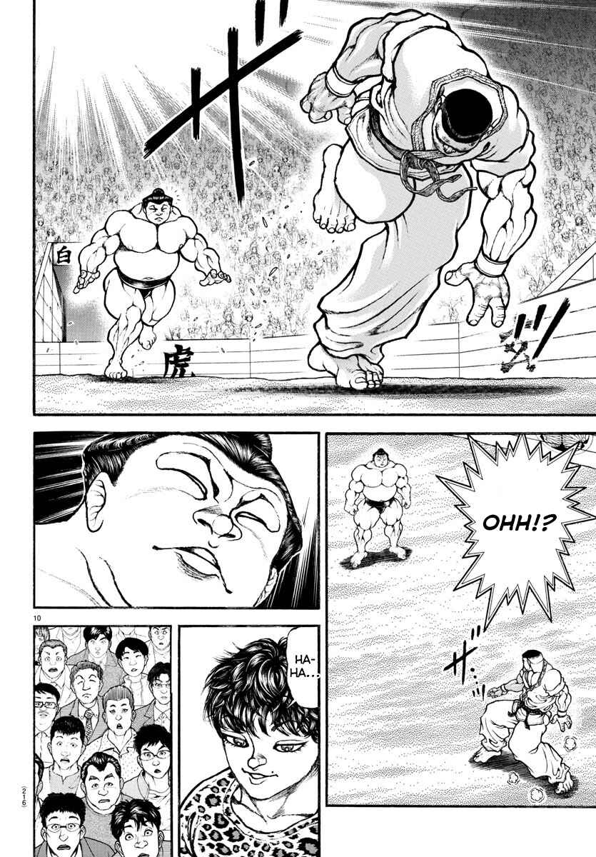 Bakidou Chapter 77 - Page 10