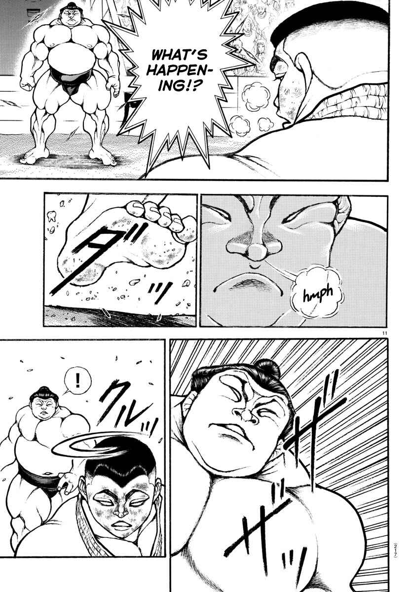 Bakidou Chapter 77 - Page 11