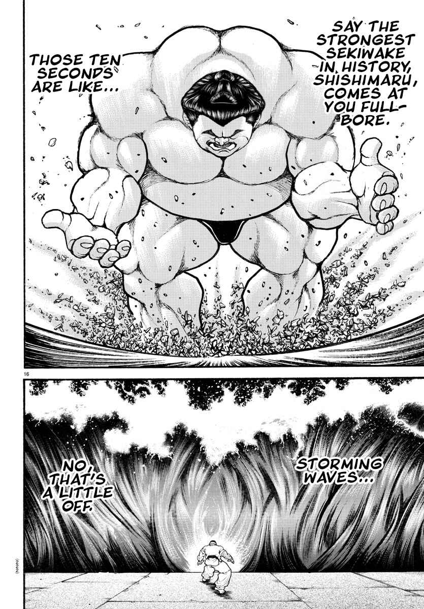 Bakidou Chapter 77 - Page 16