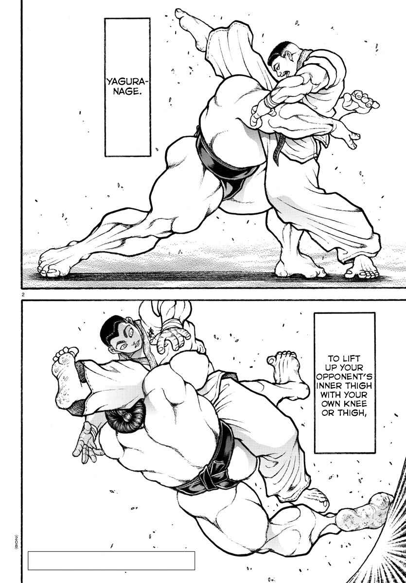Bakidou Chapter 77 - Page 2