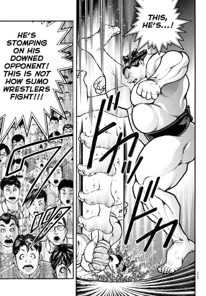 Bakidou Chapter 77 - Page 7