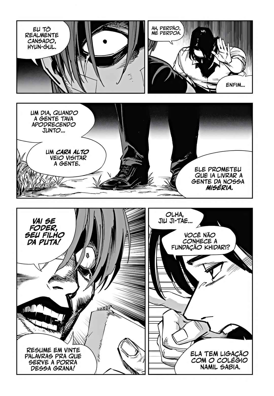 Fight Class 3 Chapter 94 - Page 17