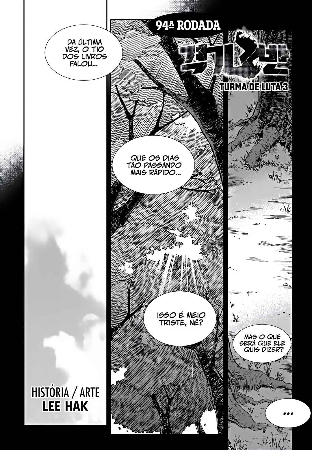 Fight Class 3 Chapter 94 - Page 2