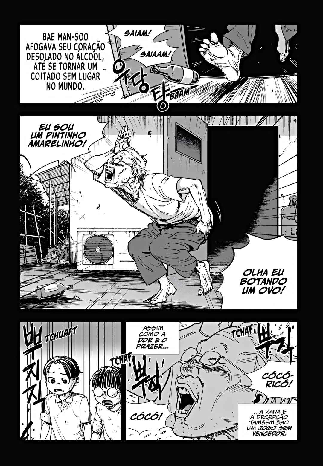 Fight Class 3 Chapter 94 - Page 24