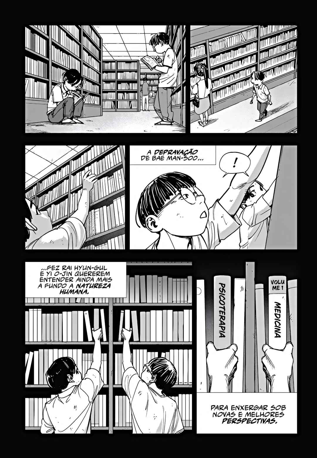 Fight Class 3 Chapter 94 - Page 27