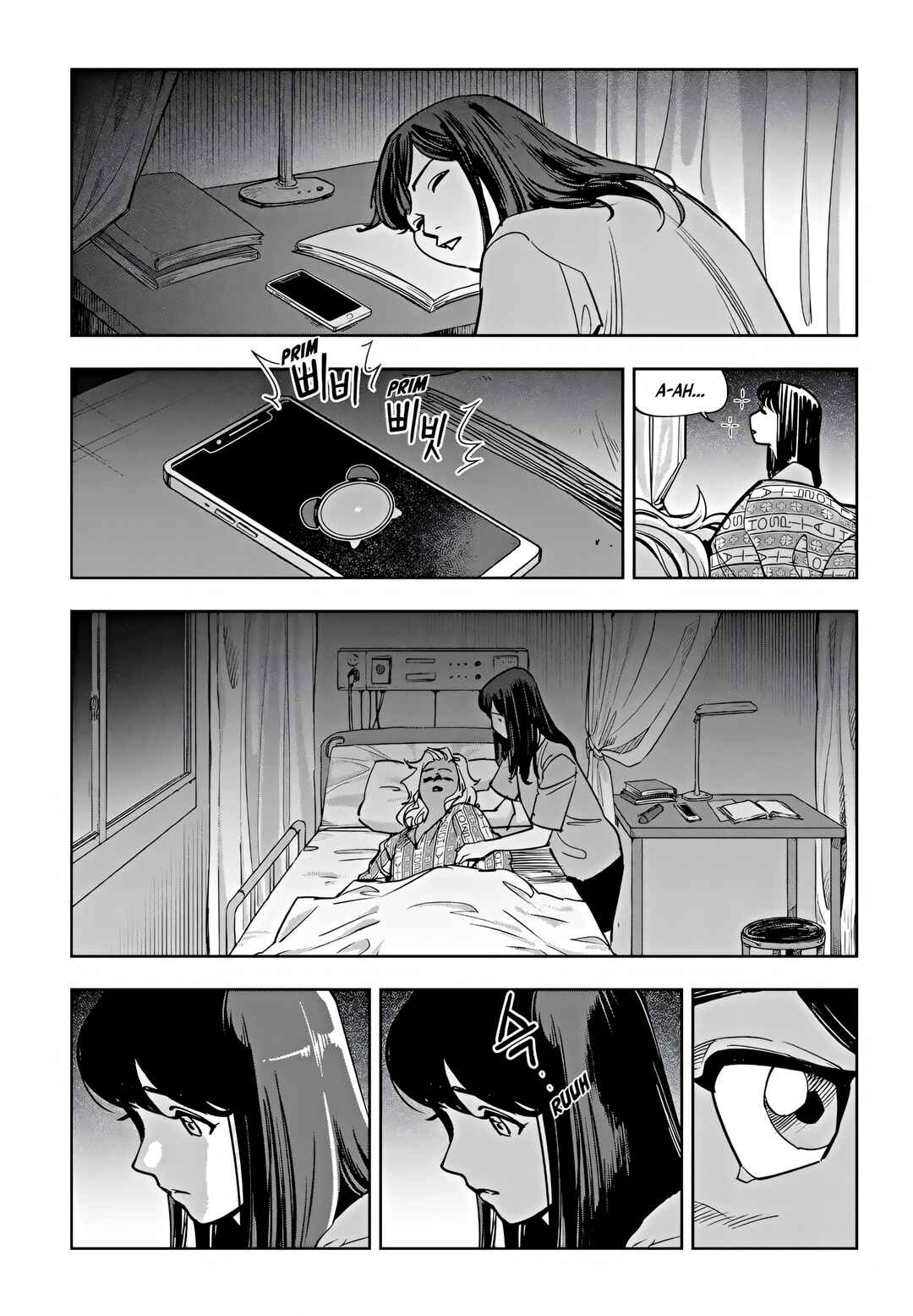 Fight Class 3 Chapter 94 - Page 50
