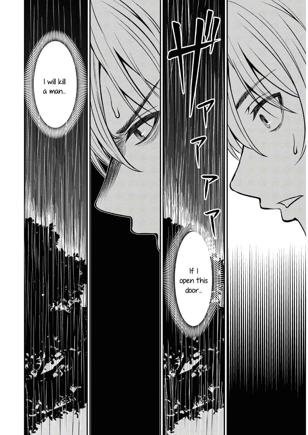 Sacchi Sarenai Saikyou Shoku Rule Breaker Chapter 1.2 - Page 10