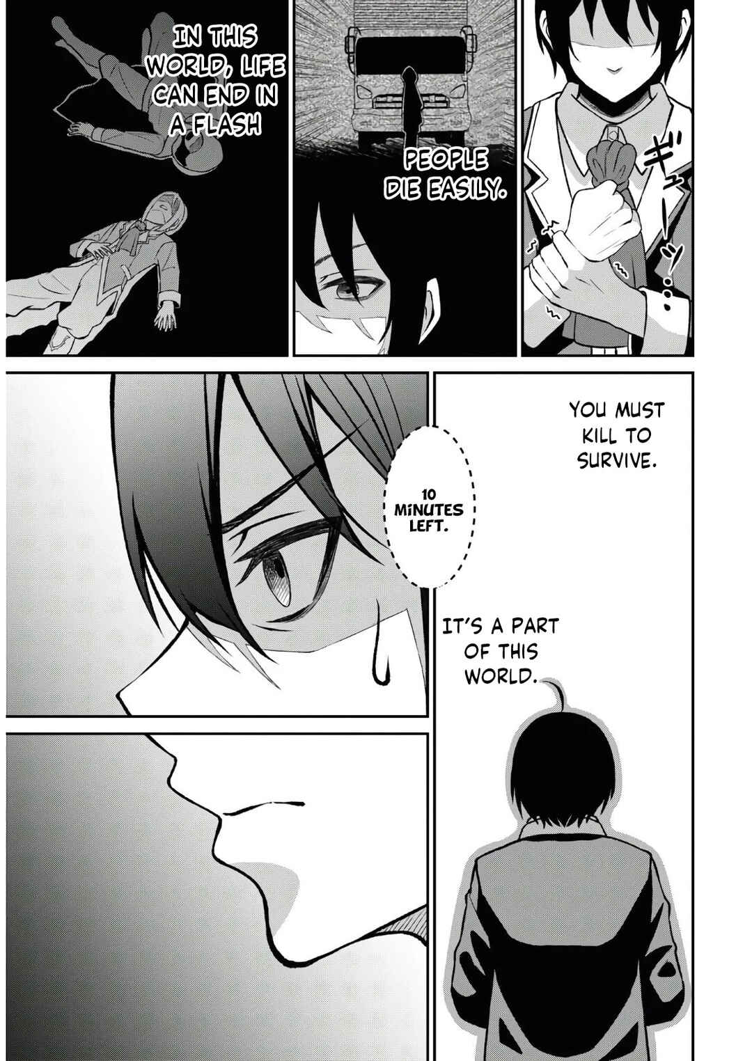 Sacchi Sarenai Saikyou Shoku Rule Breaker Chapter 1.2 - Page 13