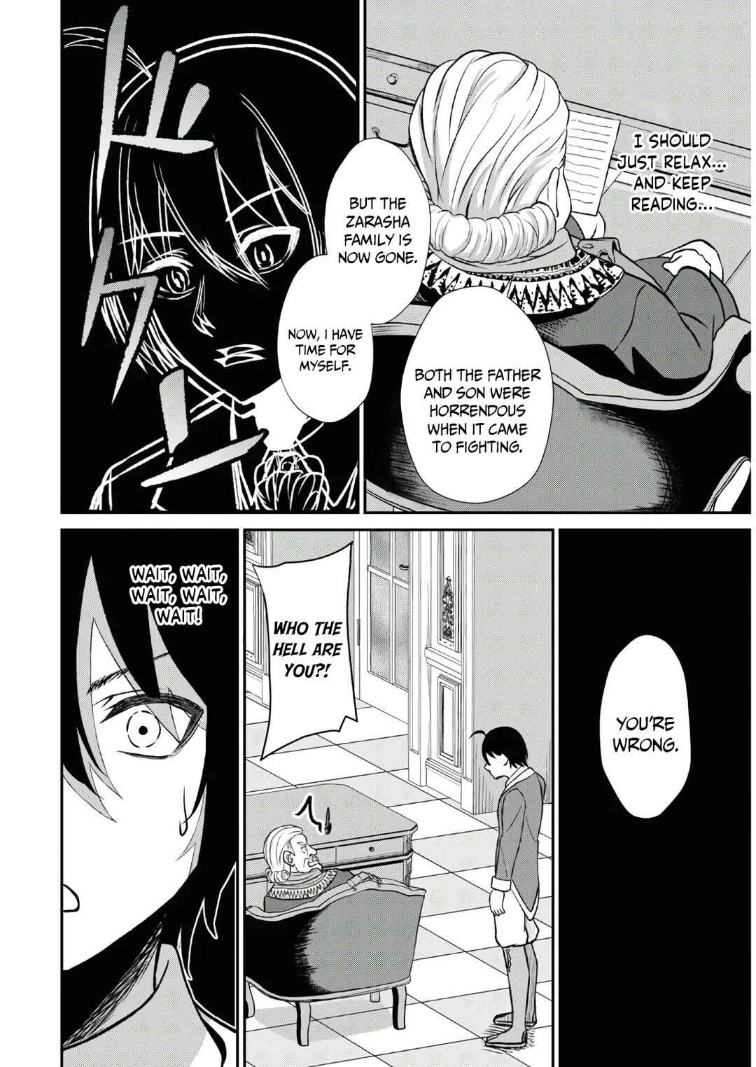 Sacchi Sarenai Saikyou Shoku Rule Breaker Chapter 1.2 - Page 16