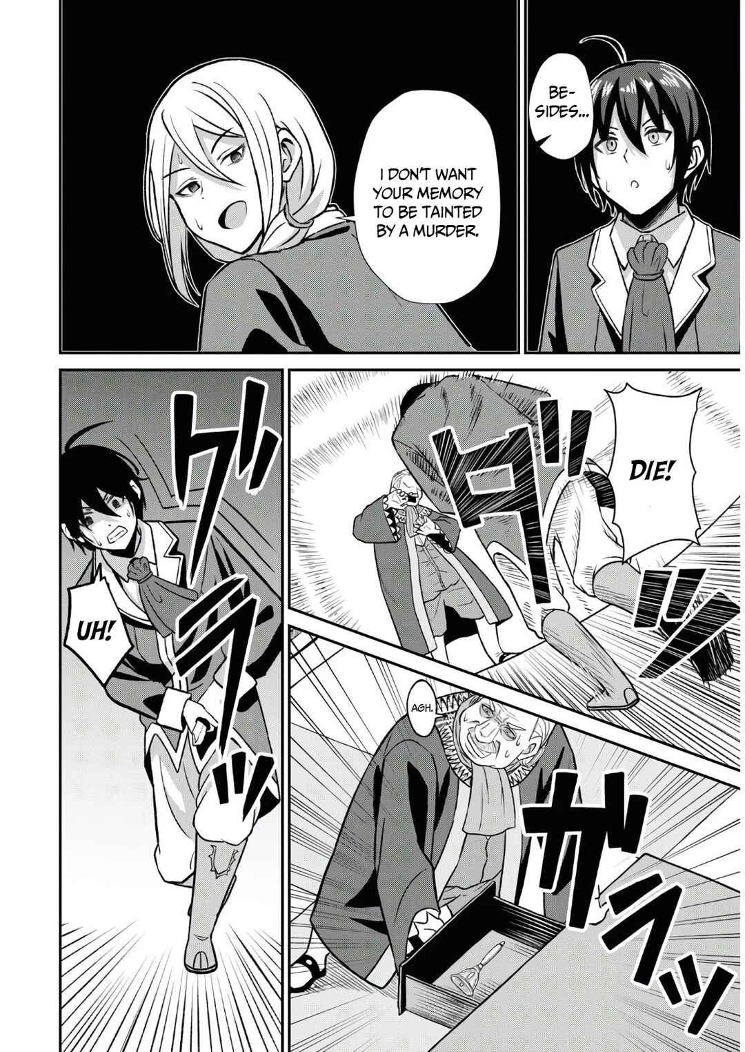Sacchi Sarenai Saikyou Shoku Rule Breaker Chapter 1.2 - Page 18