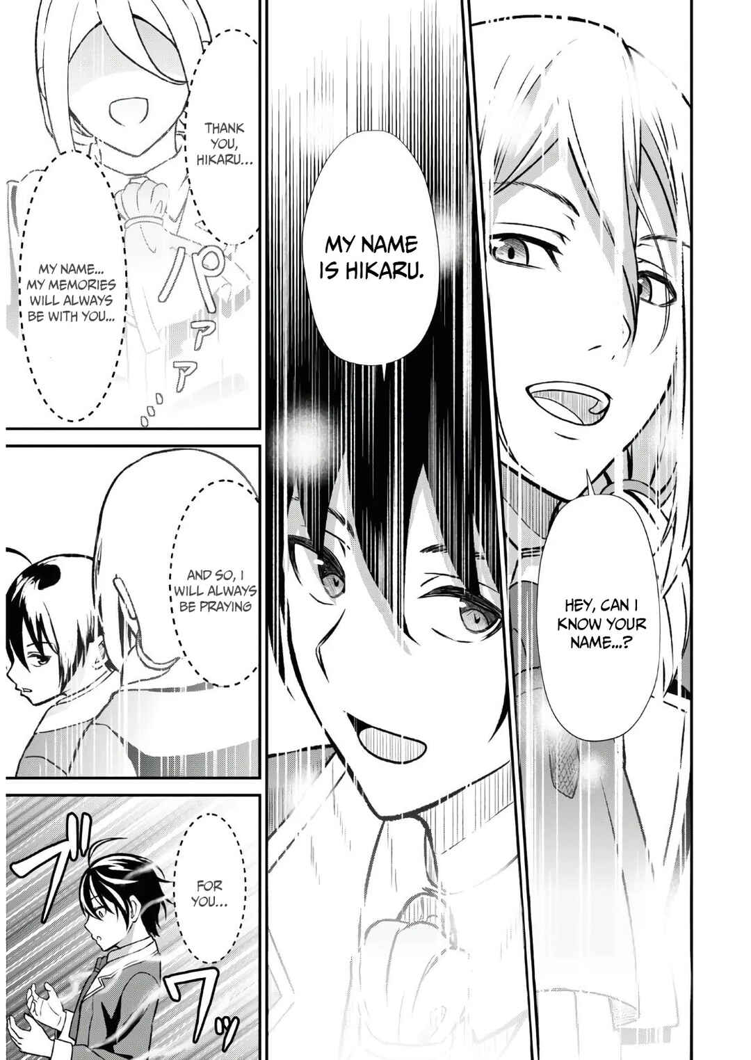 Sacchi Sarenai Saikyou Shoku Rule Breaker Chapter 1.2 - Page 25