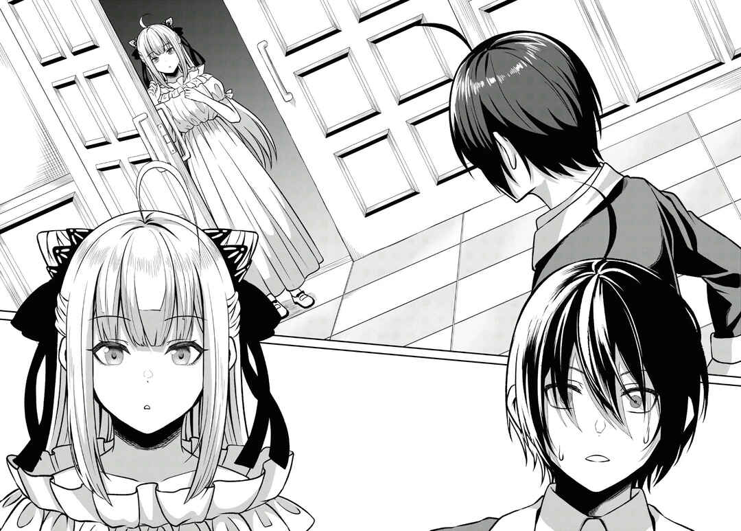 Sacchi Sarenai Saikyou Shoku Rule Breaker Chapter 1.2 - Page 28