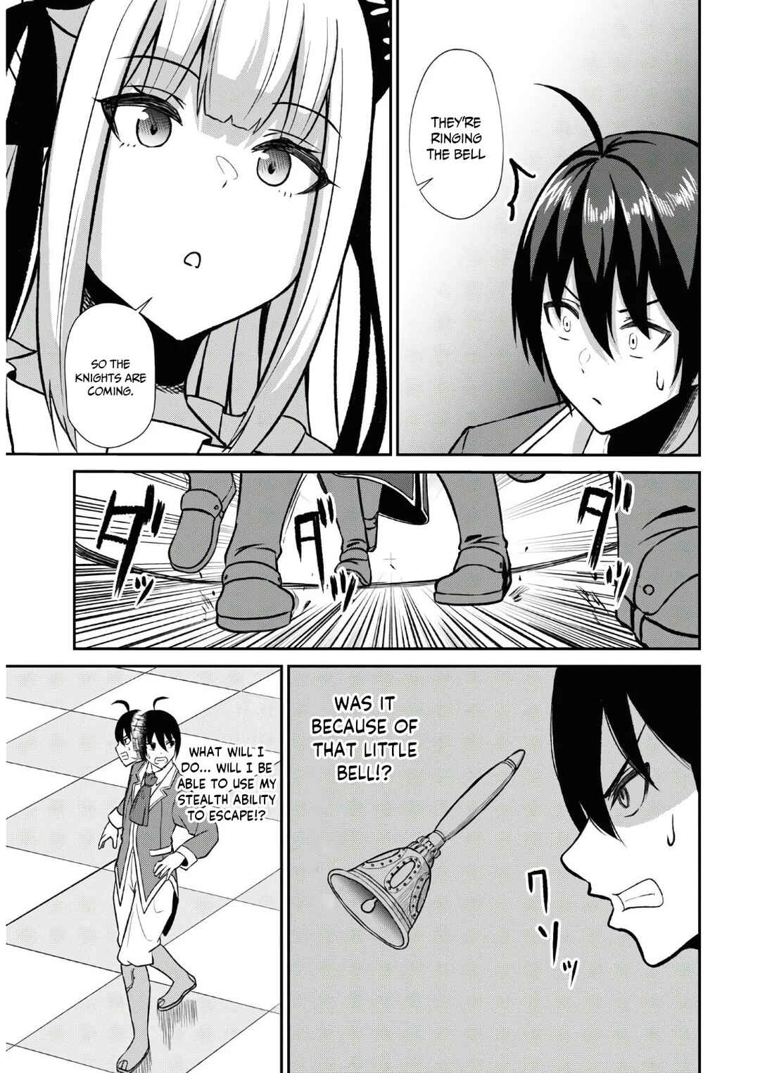 Sacchi Sarenai Saikyou Shoku Rule Breaker Chapter 1.2 - Page 30