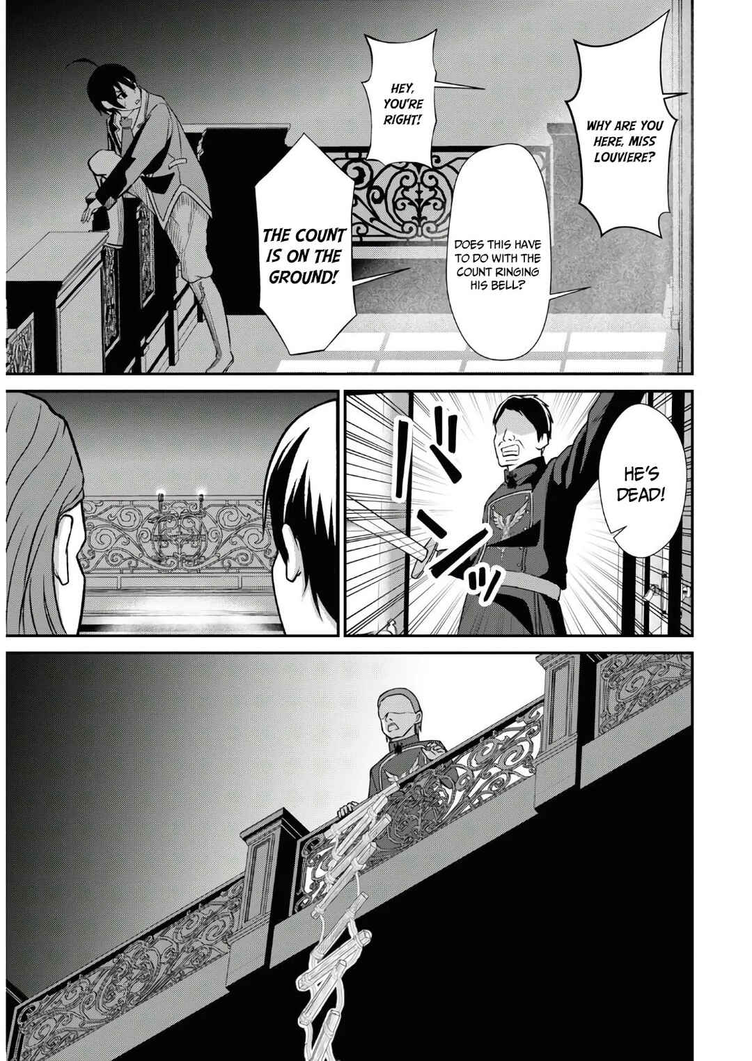 Sacchi Sarenai Saikyou Shoku Rule Breaker Chapter 1.2 - Page 32