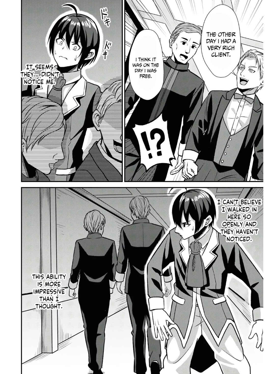 Sacchi Sarenai Saikyou Shoku Rule Breaker Chapter 1.2 - Page 6