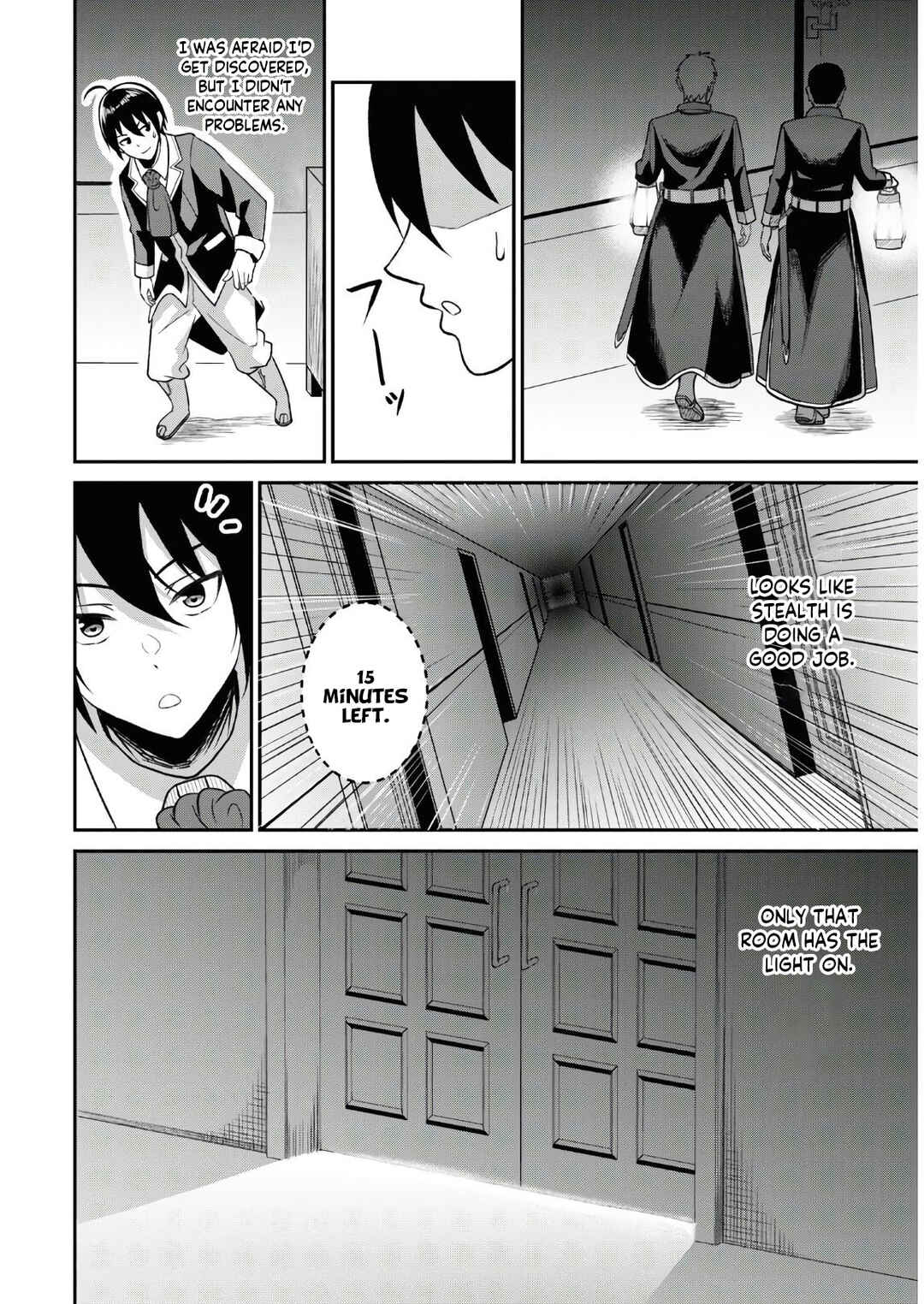 Sacchi Sarenai Saikyou Shoku Rule Breaker Chapter 1.2 - Page 8