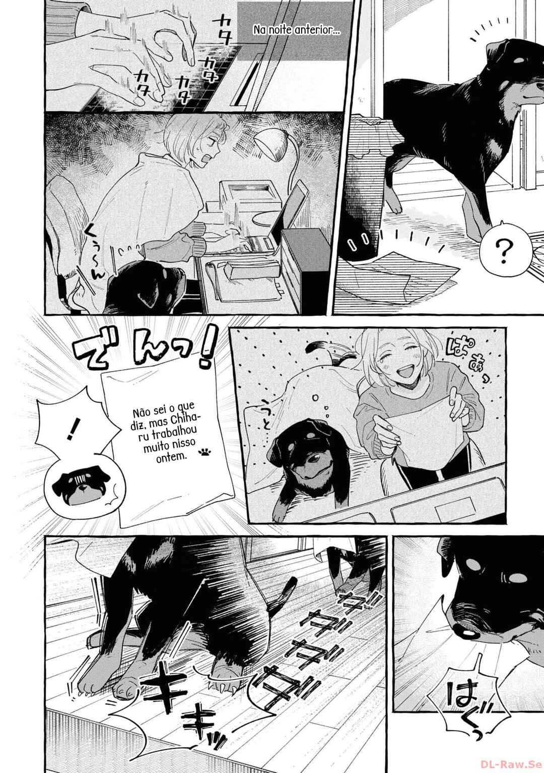 Seihantai na Watashi-tachi Chapter 9 - Page 4
