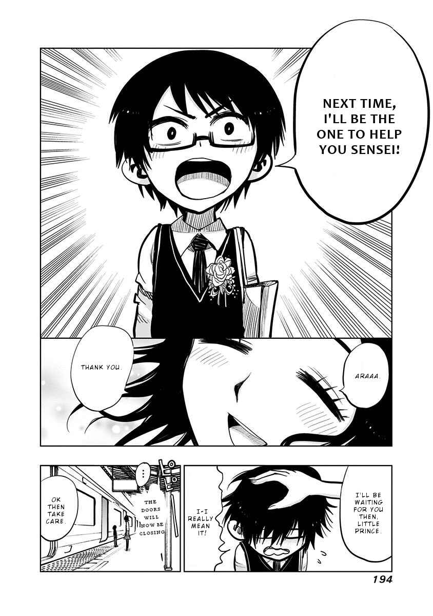 Nejimaki Kagyu Chapter 118.5 - Page 4