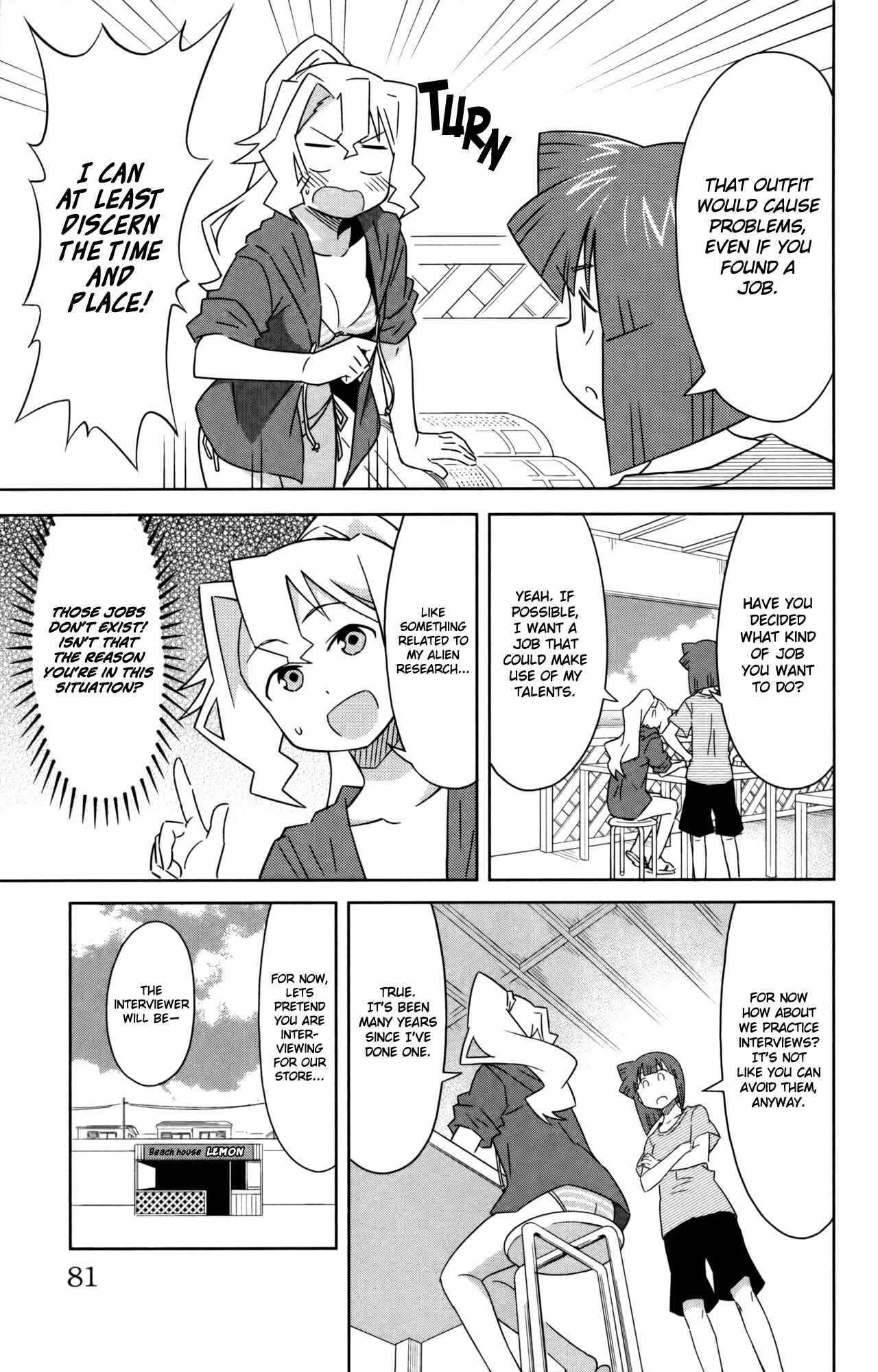 Shinryaku! Ika Musume Chapter 352 - Page 3