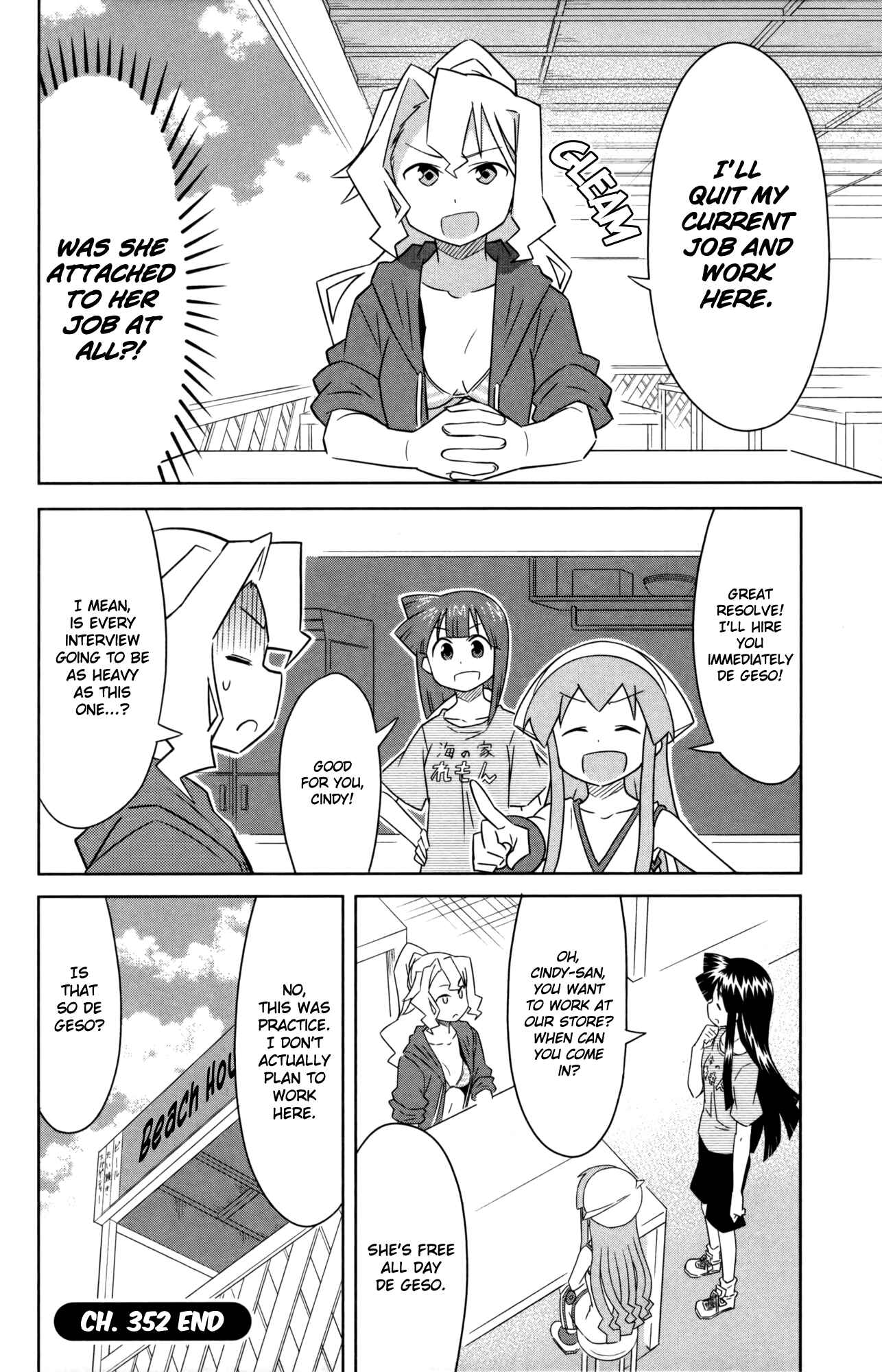 Shinryaku! Ika Musume Chapter 352 - Page 8