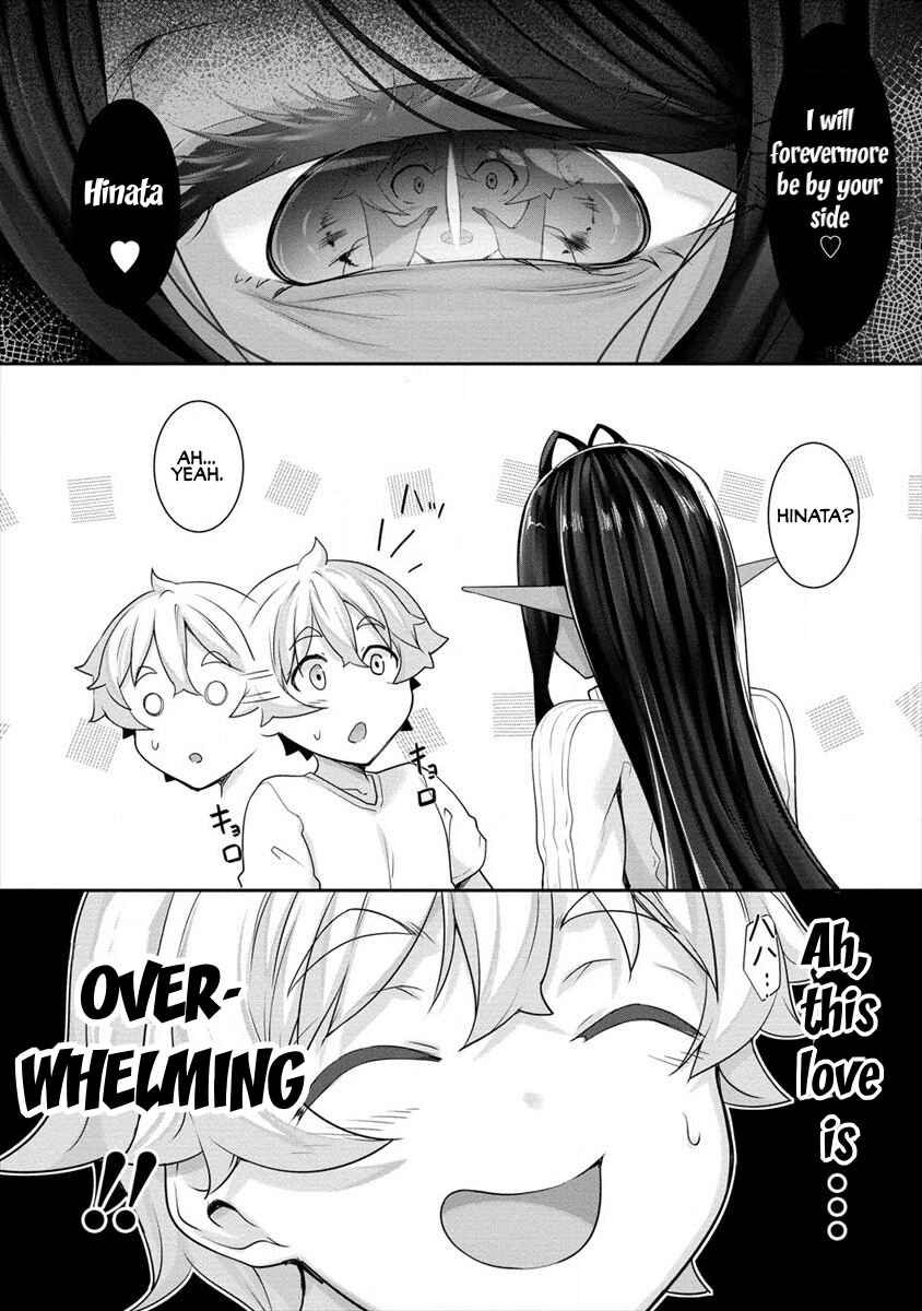 Chotto Dake Ai ga Omoi Dark Elf ga Isekai kara Oikakete Kita Chapter 1 - Page 18