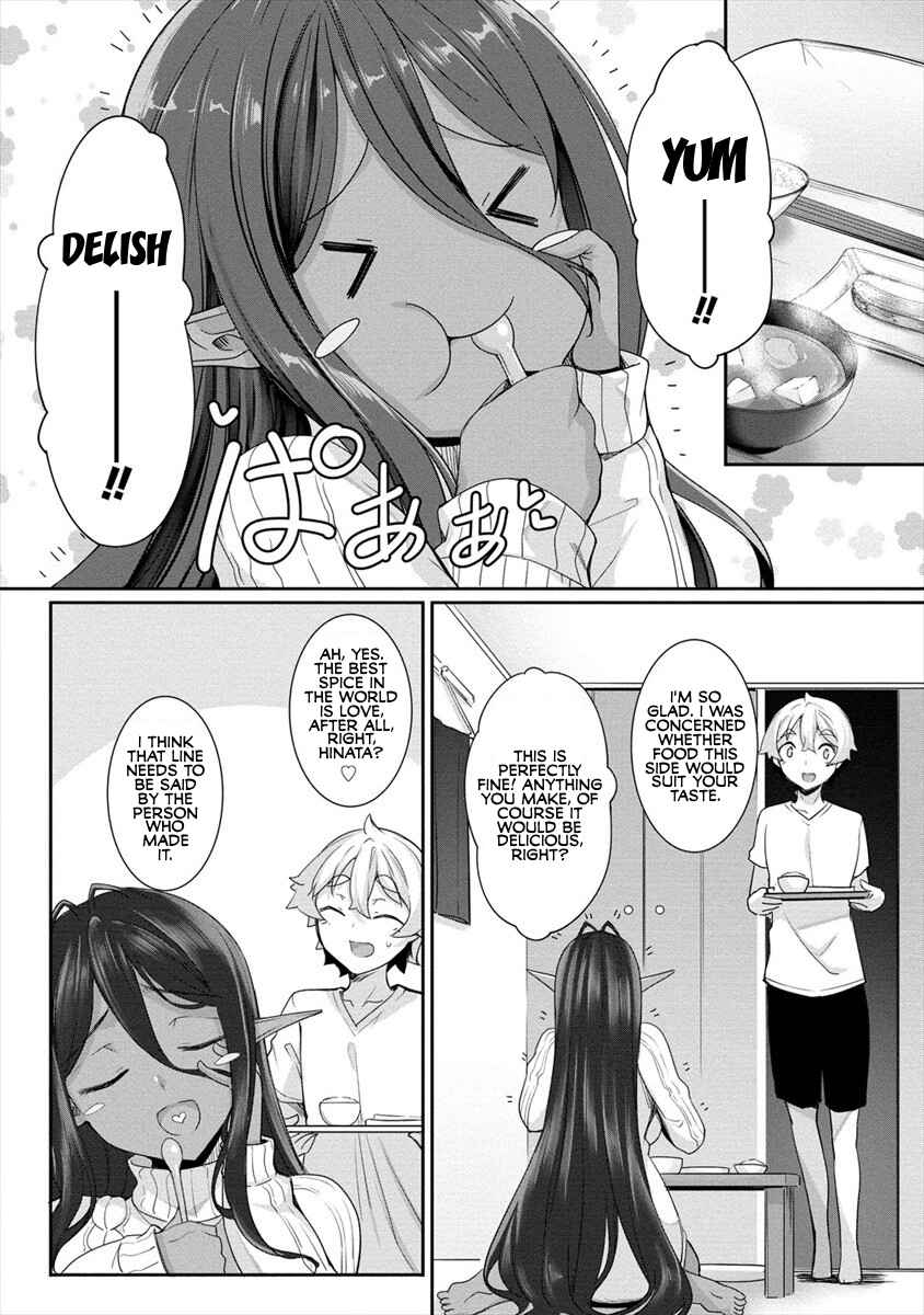 Chotto Dake Ai ga Omoi Dark Elf ga Isekai kara Oikakete Kita Chapter 1 - Page 20