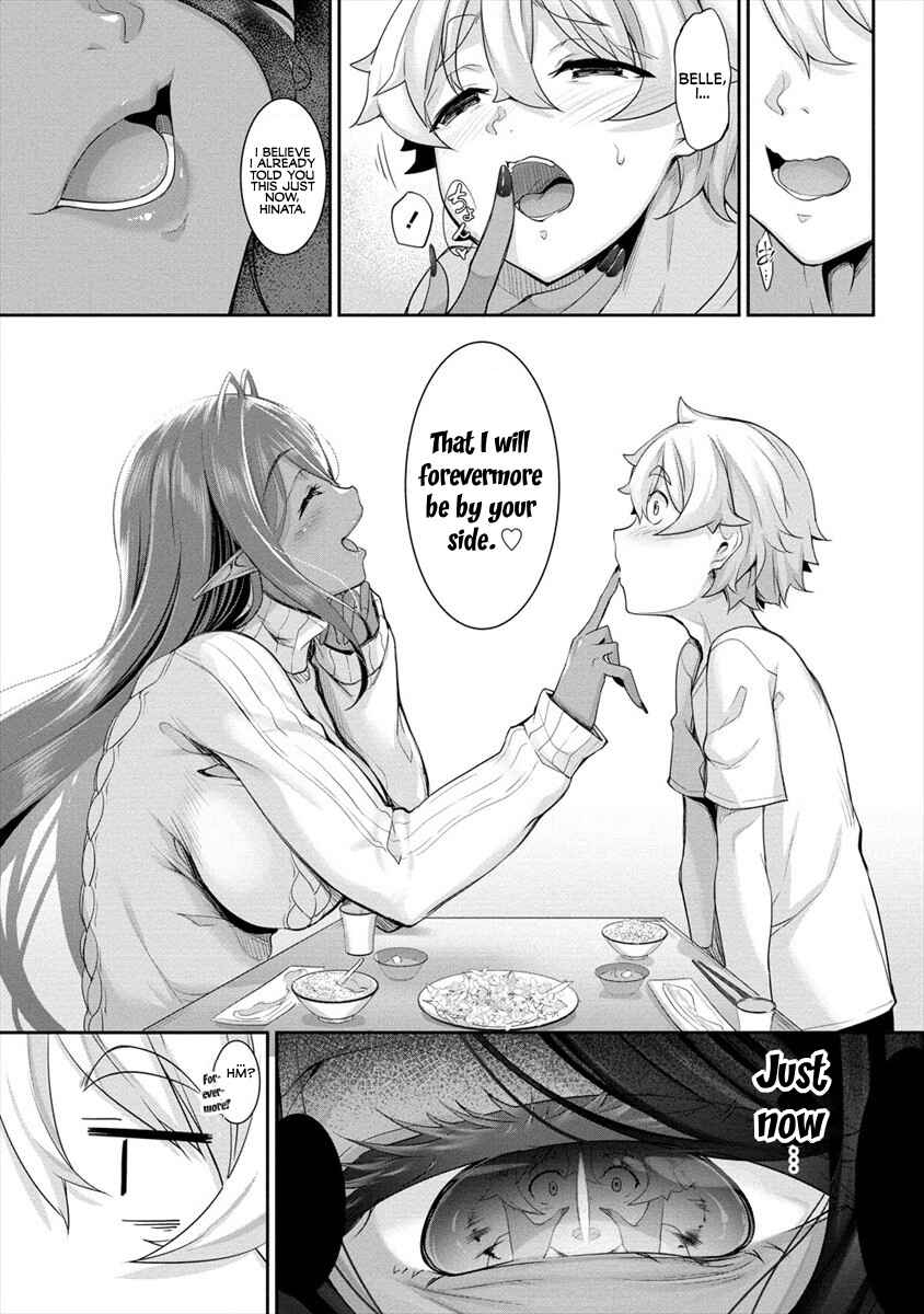 Chotto Dake Ai ga Omoi Dark Elf ga Isekai kara Oikakete Kita Chapter 1 - Page 23