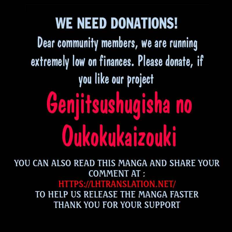Genjitsushugi Yuusha no Oukoku Saikenki Chapter 17 - Page 29