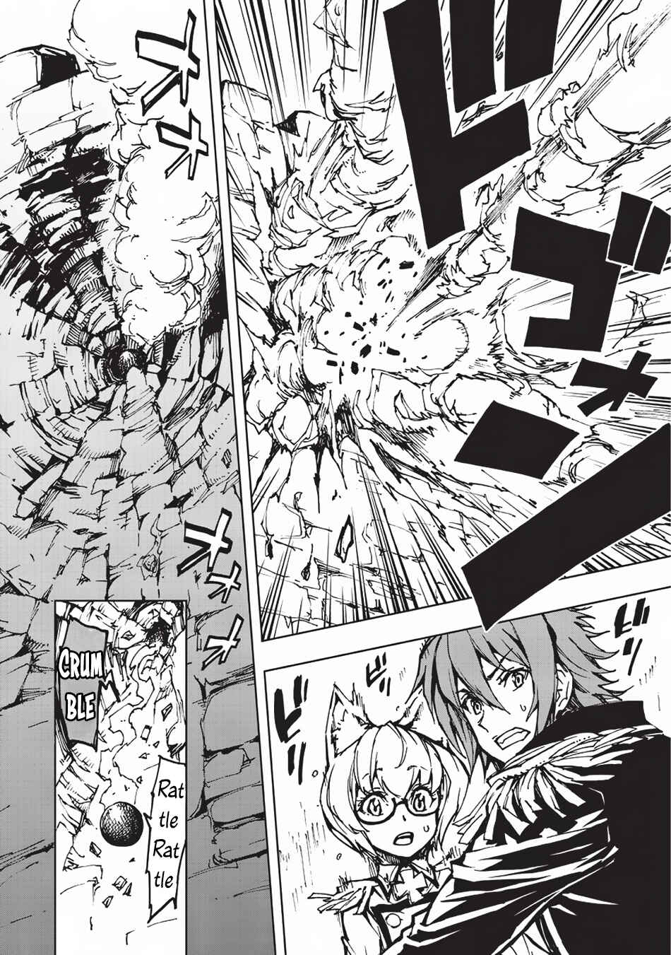 Genjitsushugi Yuusha no Oukoku Saikenki Chapter 17 - Page 3